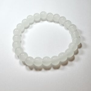 Chic Frosted Bead Bracelet